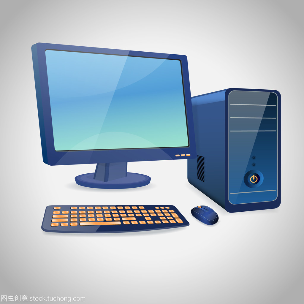 计算机和外设的蓝色